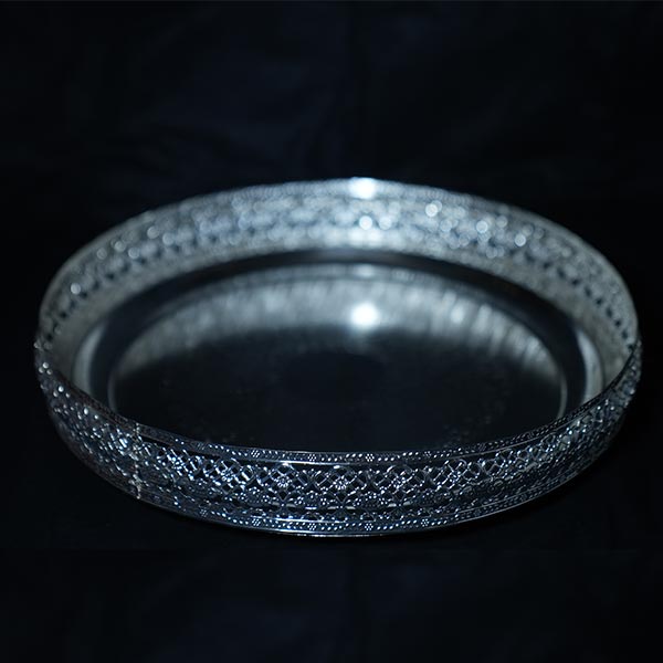 German Silver Cutwork Tray For Decoration