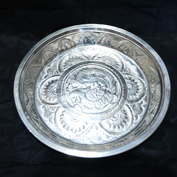 German Silver Plate